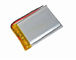 Paquet terminal de batterie de polymère du lithium 2S de position, 103450 batterie de 1800mah 7,4 Lipo fournisseur