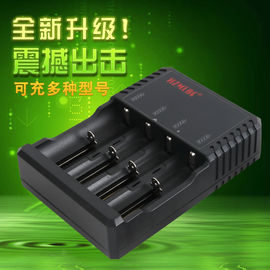 Chine Chargeur intelligent du noir 18650, chargeur de batterie de lampe-torche de Cree de lithium de 3,7 V fournisseur