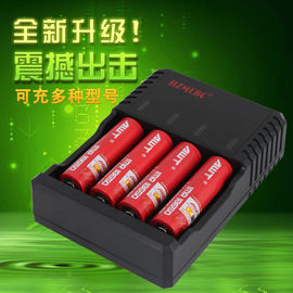 Chine Chargeur de la batterie Portable18650 quatre intelligent pour la lampe-torche de laser fournisseur