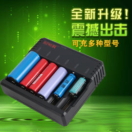 Chine Le chargeur de la fente 18650 d'IMR 6 d'EFAN, chargeur de batterie rapide de charge branchent la connexion fournisseur