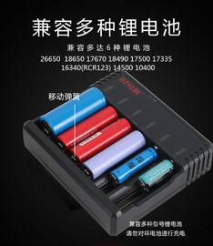 Chine 12 V intelligents chargeur de batterie de 18650 surfaces planes, 6/4 chargeur de batterie des cellules 18650 fournisseur