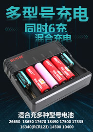 Chine Chargeur de la baie 18650 de la norme 6 de prise d'EU/AU, chargeur de batterie multiple de clope d'E fournisseur