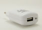 Chargeur de batterie d'ion d'USB Li de design compact 4.2V avec le câble d'USB 12 mois de garantie fournisseur