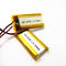 batterie de polymère du lithium 502040 350mah pendant la longue vie de cycle de petit biocapteur futé fournisseur